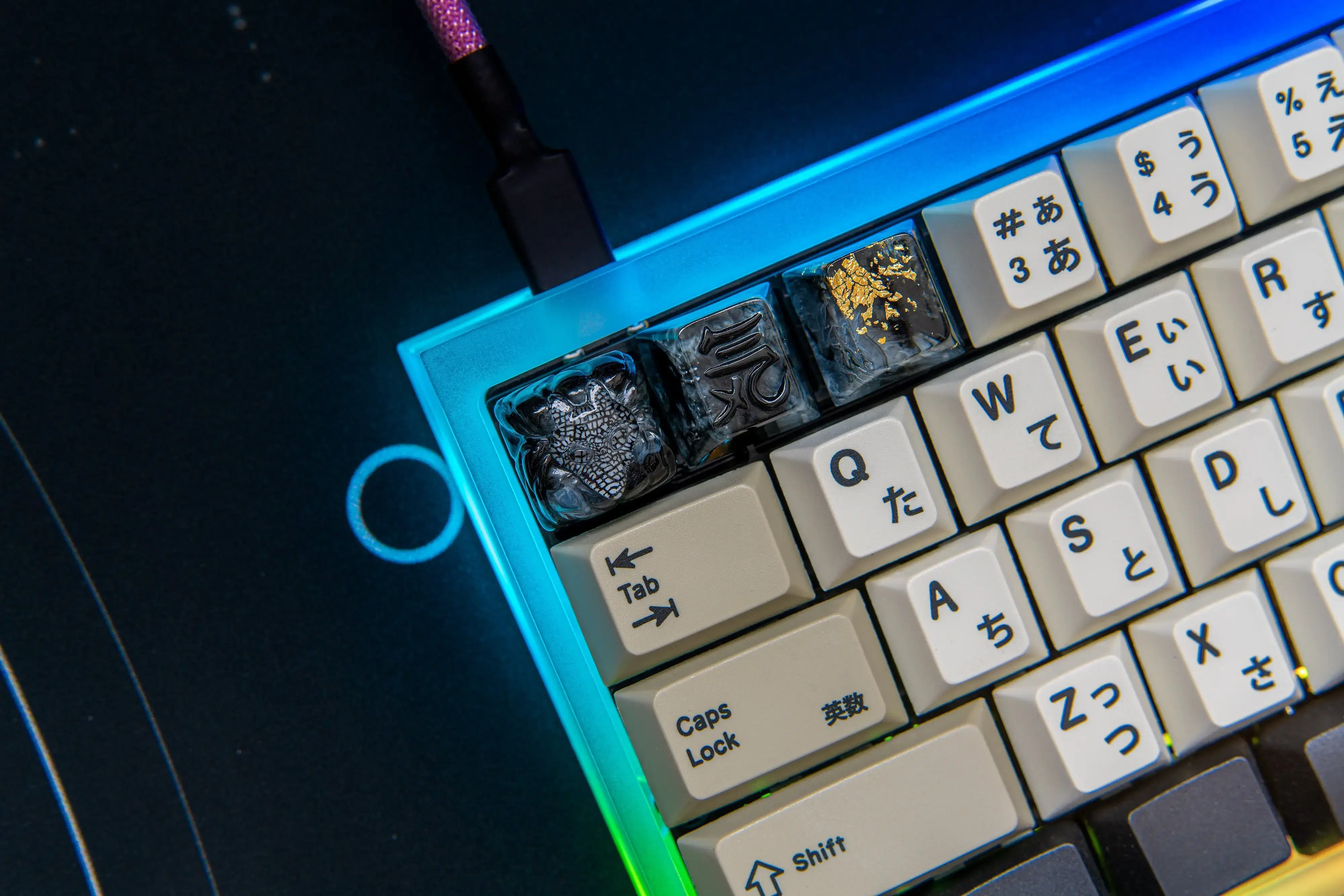 TOFU keyboard